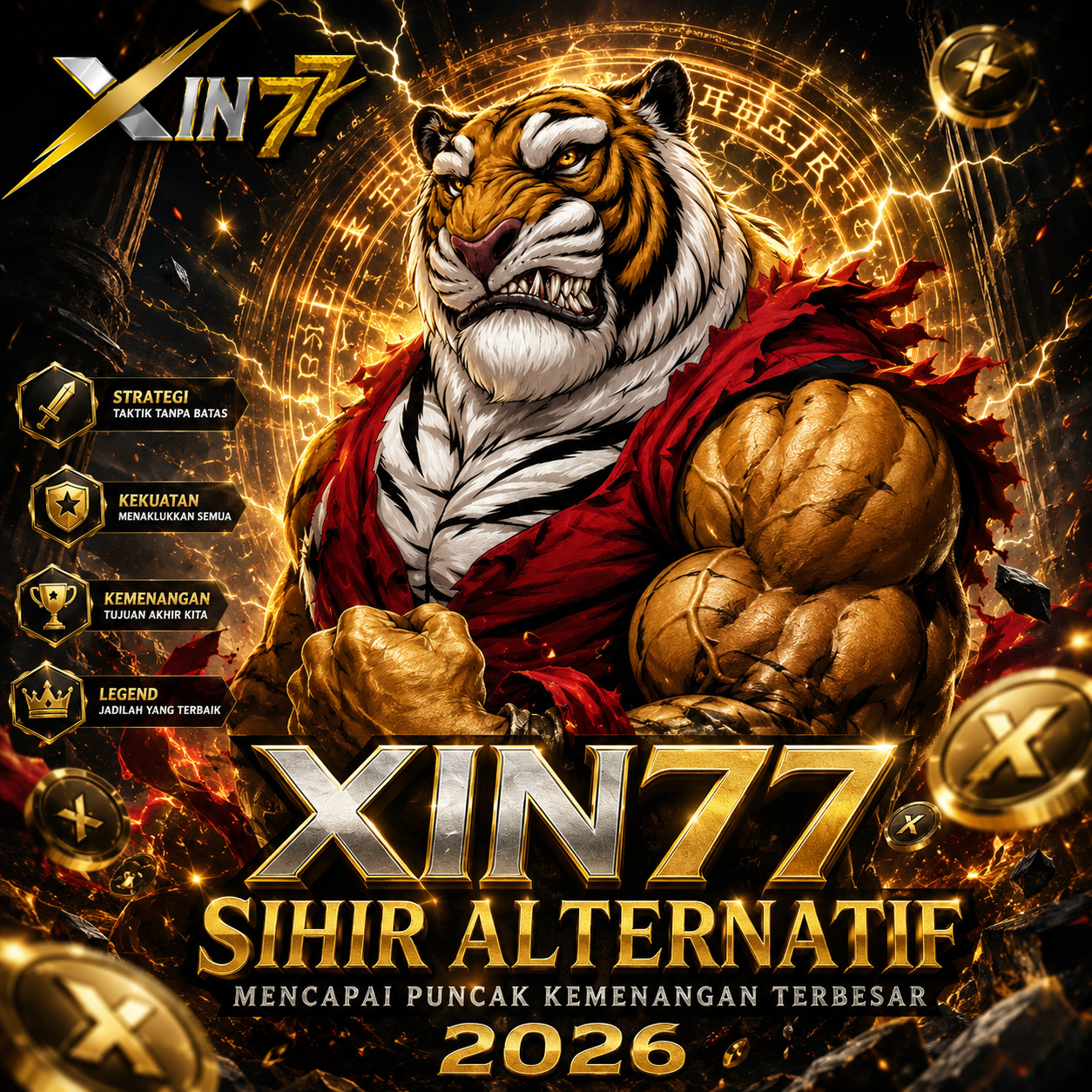 XIN77